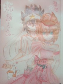 唐伯虎91在线观看