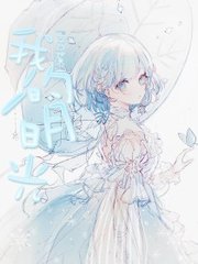 草莓芭乐向日葵视频