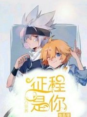 桃红世界官方官网入口