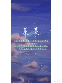 三更视频网站