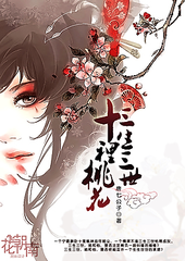 少帅轻一点不要求求