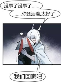 牢记发布页永不翻车茄子