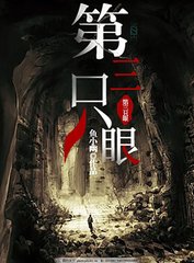 请收藏10个以上的网址