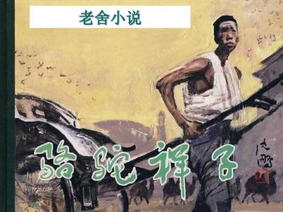 爆料黑料网