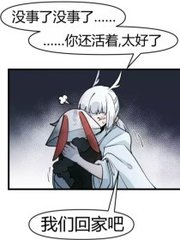 深入了解 唐伯虎高三学妹在线高清