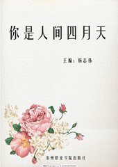 大灰狼回家地址免费进入在线