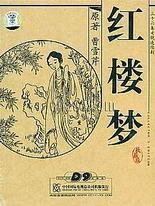 糖心在线观看官网