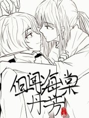 香蕉 社区入口