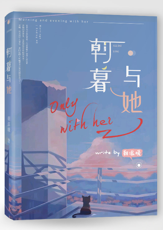大团结闪闪发光笔趣阁