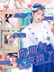 深入了解 宝贝轻点