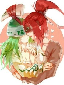 草莓丝瓜向日葵污绿巨人